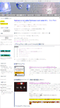 Mobile Screenshot of fx.pa-member.com